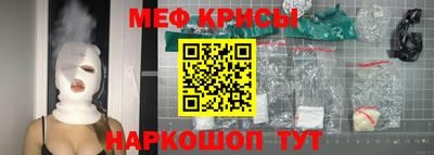 ГАЛЛЮЦИНОГЕННЫЕ ГРИБЫ Заводоуковск
