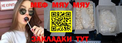 не бодяженный Жуковский