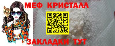 дурь Заволжье