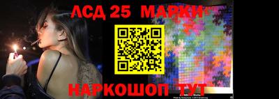 дурь Заволжье
