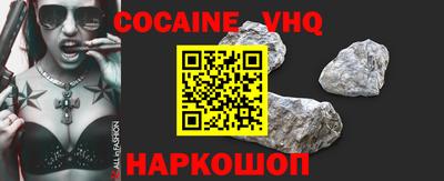 ГАЛЛЮЦИНОГЕННЫЕ ГРИБЫ Заводоуковск
