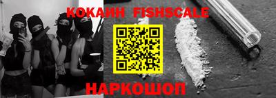 ГАЛЛЮЦИНОГЕННЫЕ ГРИБЫ Заводоуковск
