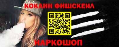 не бодяженный Жуковский