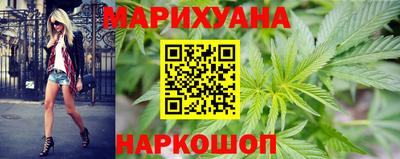 дурь Заволжье