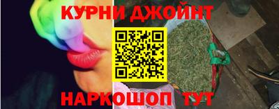 ГАЛЛЮЦИНОГЕННЫЕ ГРИБЫ Заводоуковск