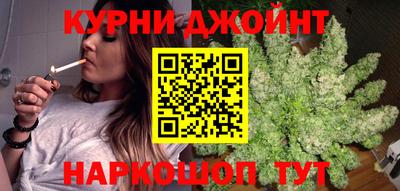 ГАЛЛЮЦИНОГЕННЫЕ ГРИБЫ Заводоуковск
