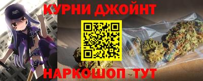 не бодяженный Жуковский