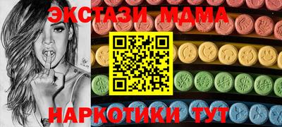 дурь Заволжье