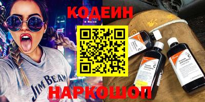 не бодяженный Жуковский