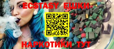 дурь Заволжье