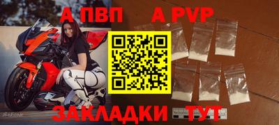 не бодяженный Жуковский