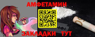 ГАЛЛЮЦИНОГЕННЫЕ ГРИБЫ Заводоуковск
