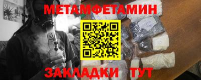 дурь Заволжье