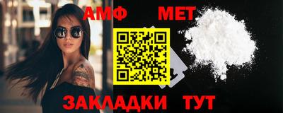 дурь Заволжье