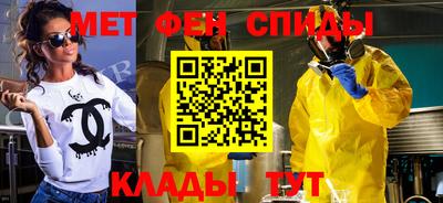 ГАЛЛЮЦИНОГЕННЫЕ ГРИБЫ Заводоуковск