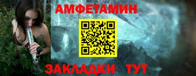 дурь Заволжье
