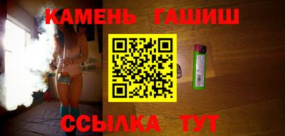 дурь Заволжье