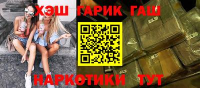не бодяженный Жуковский
