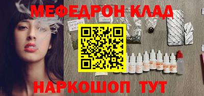 не бодяженный Жуковский