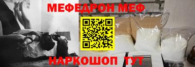 ГАЛЛЮЦИНОГЕННЫЕ ГРИБЫ Заводоуковск