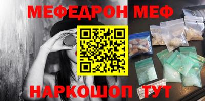 дурь Заволжье